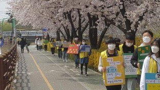 2인천대공원 코로나거리두기 캠페인 (12).jpg