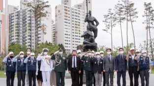 24서구, 콜롬비아군 참전 기념 추모 행사 개최.jpg