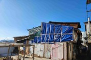 괭이부리마을 쪽방촌에 임대주택 건설, 2025년 착공 목표