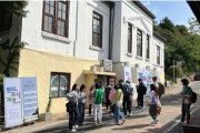 시민에 개방한 인천 복합역사문화공간, 공연·강연·전시 공간으로 100% 활용