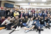 인천 외국인 근로자 지원센터 개소 … 지역 정착 지원