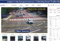 인천시, CES서 AI·디지털트윈 활용한 스마트 교통 솔루션 선보여