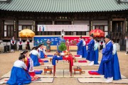 연수문화원, 원인재에서 전통 혼례식 개최...고려인 가정 3쌍 전통혼례