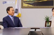 제 3회 인천사람들 / 영진공사 최성업 전무이사 겸 인천토박이 회장