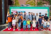 꿈나무들이 그린 제10회 인천 건축물 그리기 대회 개최