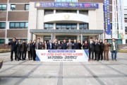 인천 서구의회, ‘서울5호선 검단 연장 사업 노선 조정안’  규탄 결의