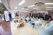 자연유산 민속행사 ‘신현동 회화나무 당제’ 열려