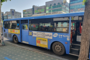 5G로 인천 버스 와이파이가 빨라진다 … 전자파도 안심